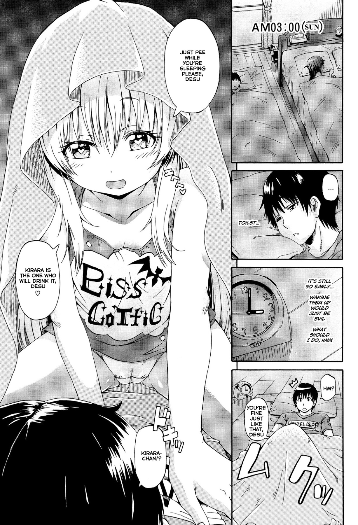 Hentai Manga Comic-Piss is Love-Read-115
